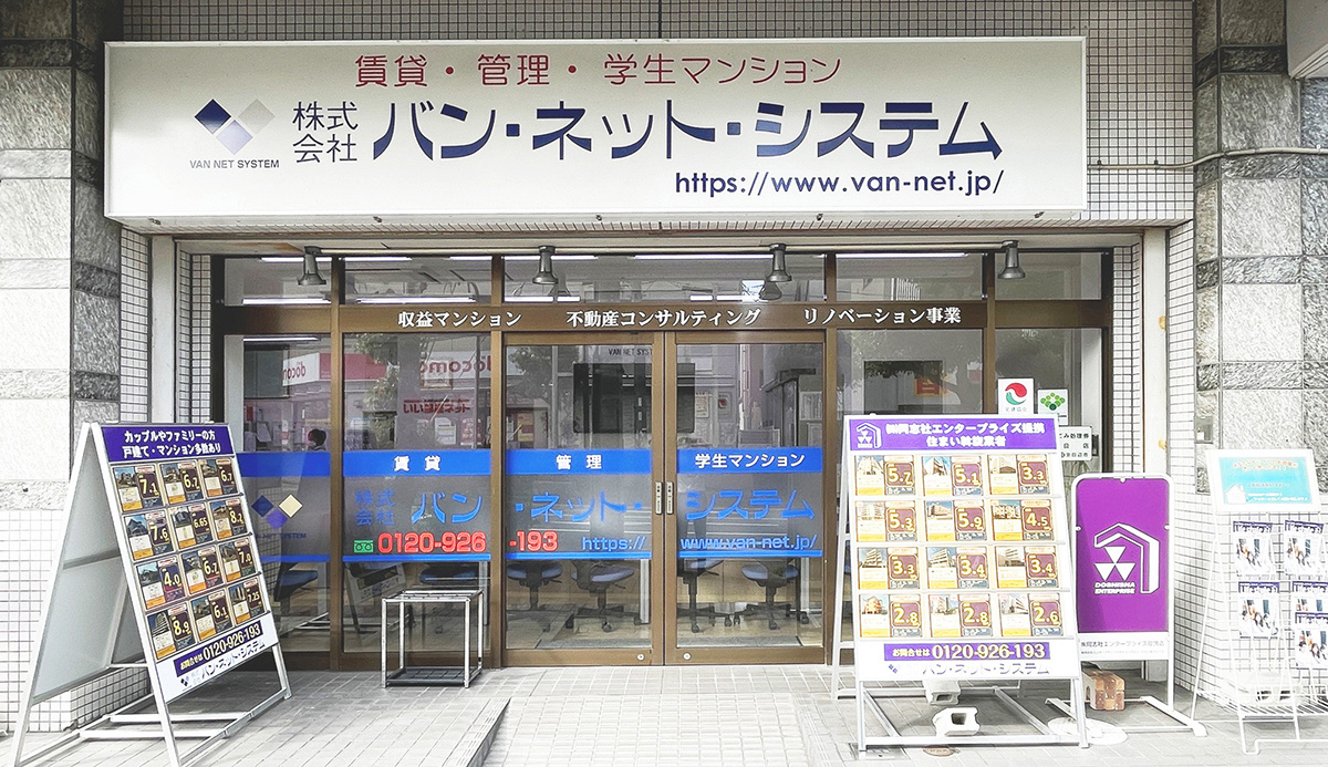 メインビジュアル1