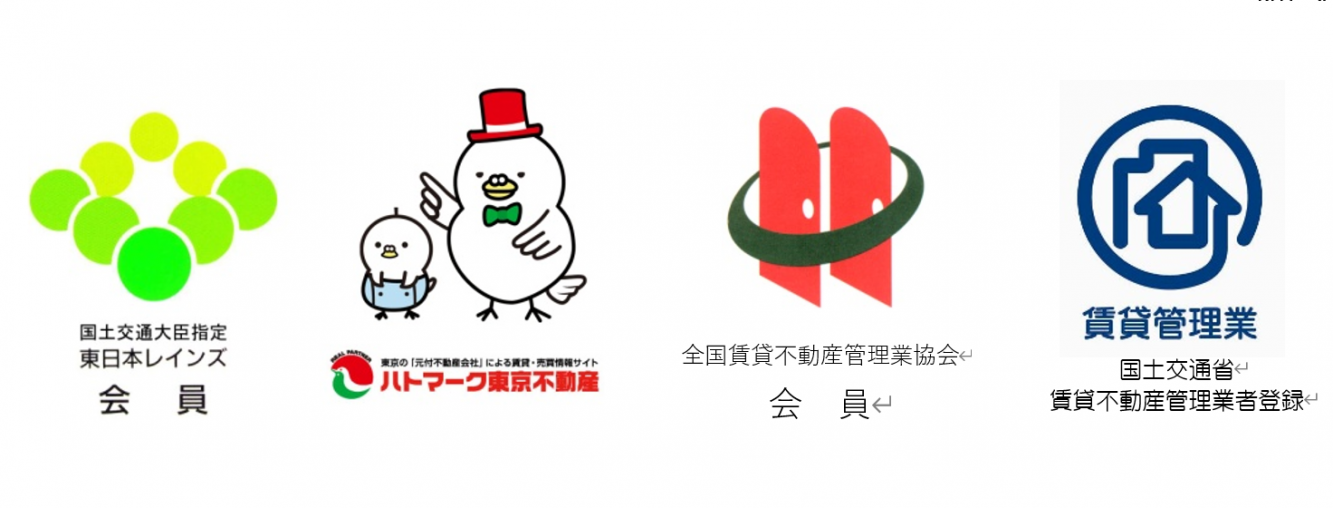 メインビジュアル1