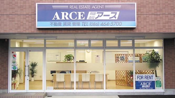 メインビジュアル1