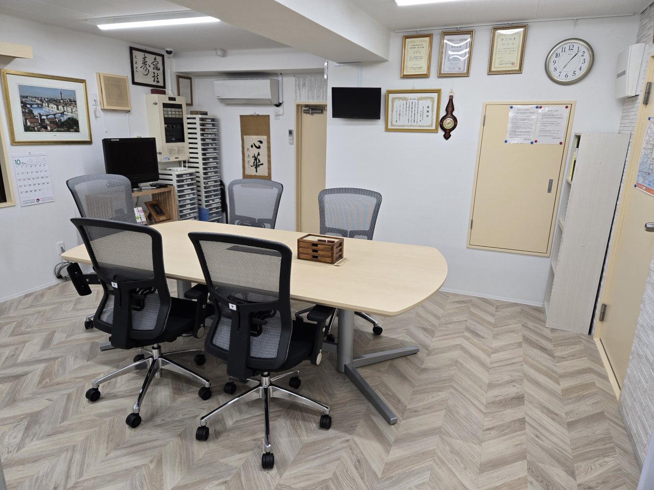 メインビジュアル1