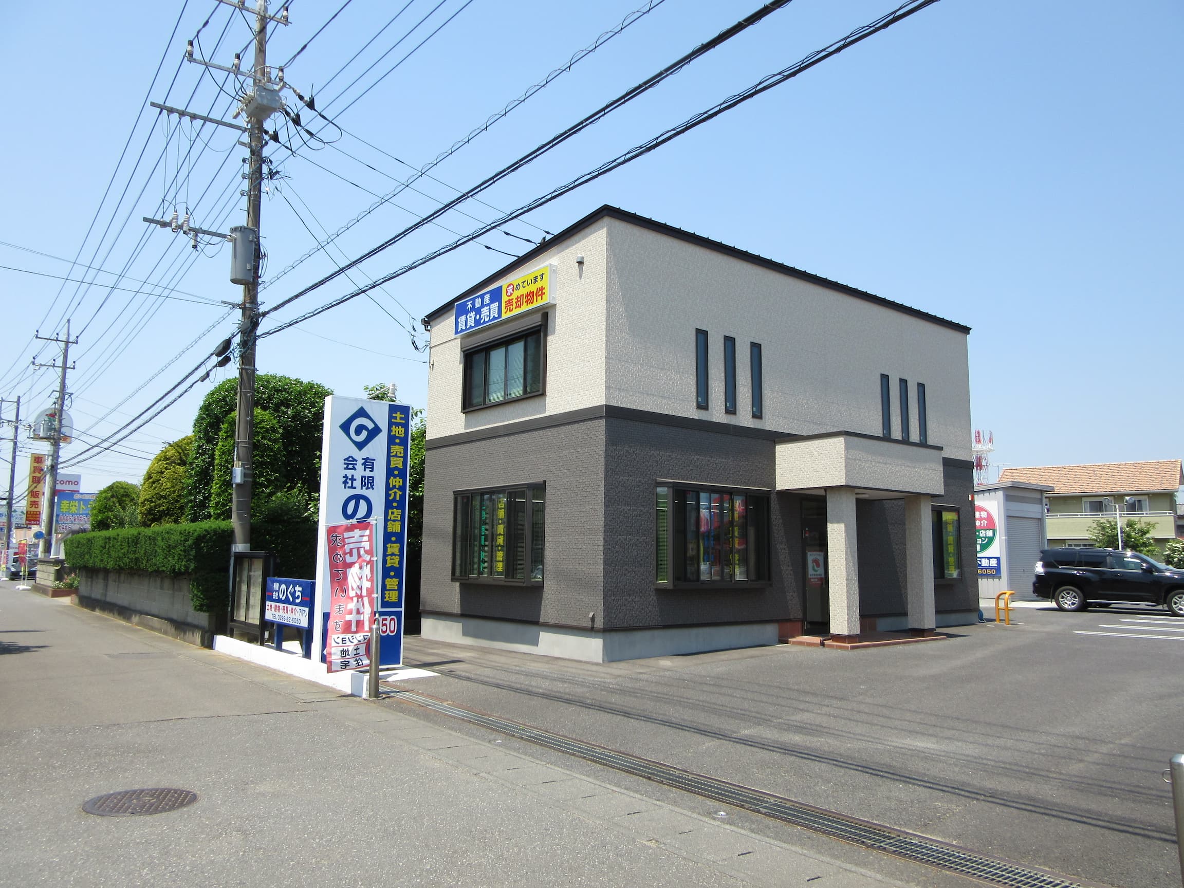 メインビジュアル1