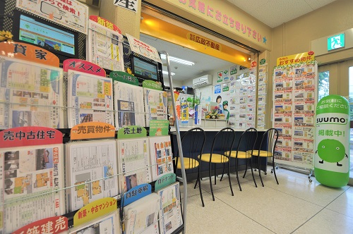 メインビジュアル1