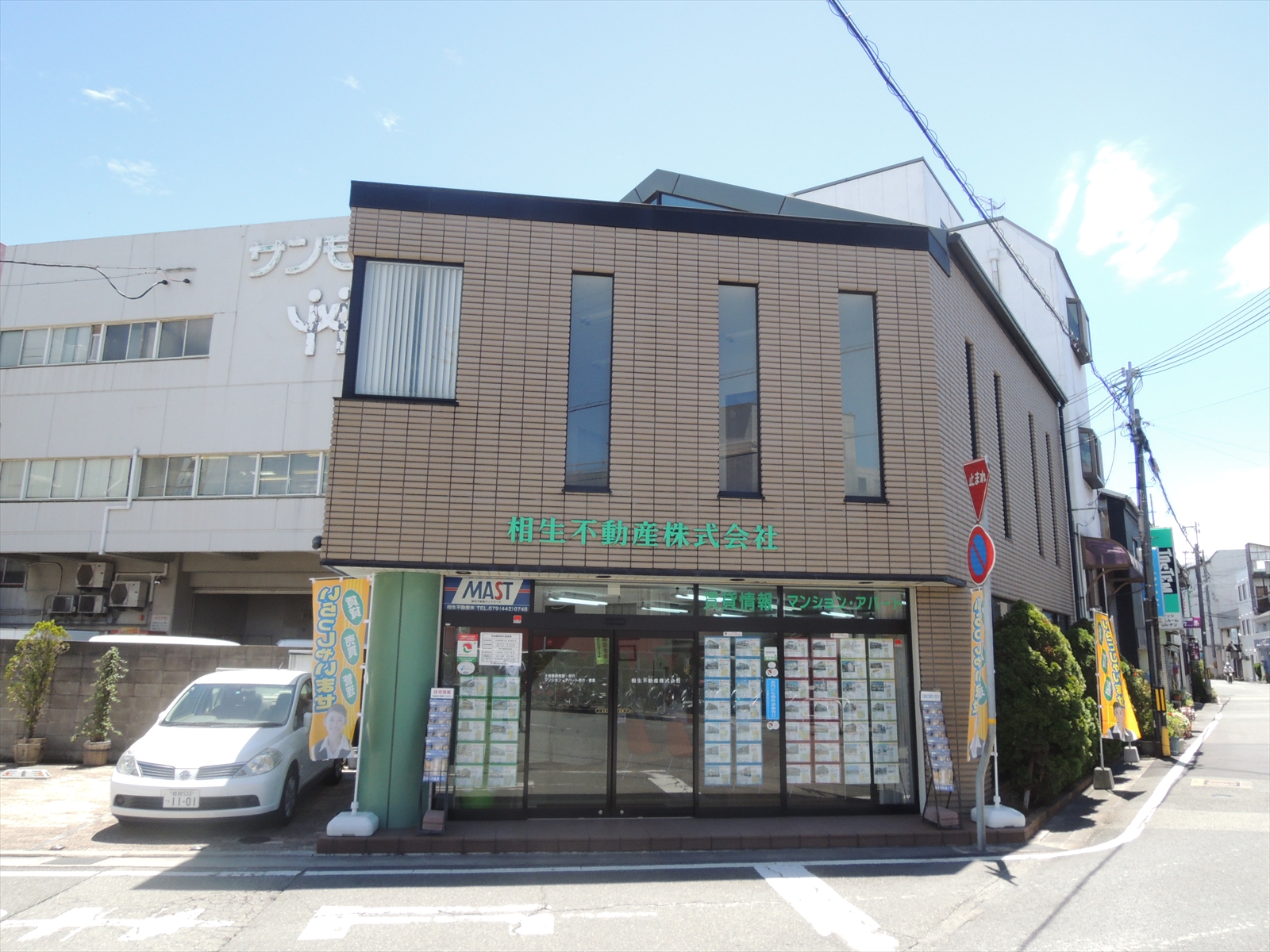 メインビジュアル1