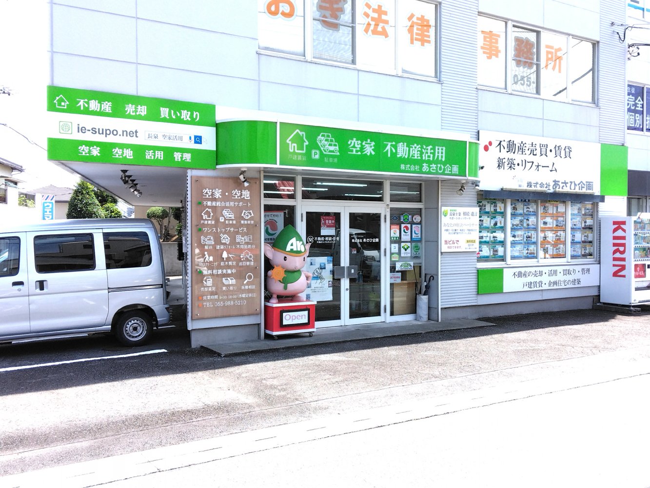 メインビジュアル1