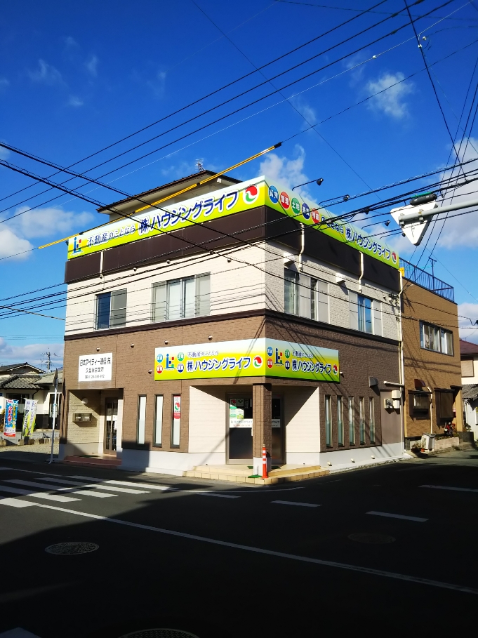 メインビジュアル1