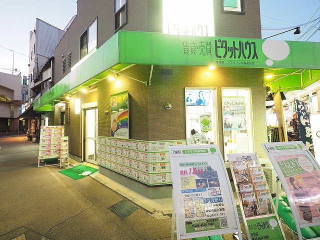 メインビジュアル1