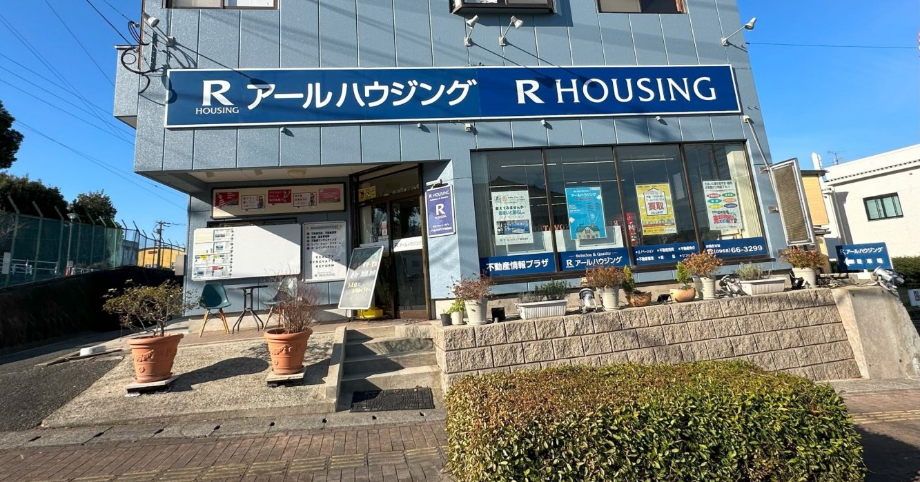 メインビジュアル1