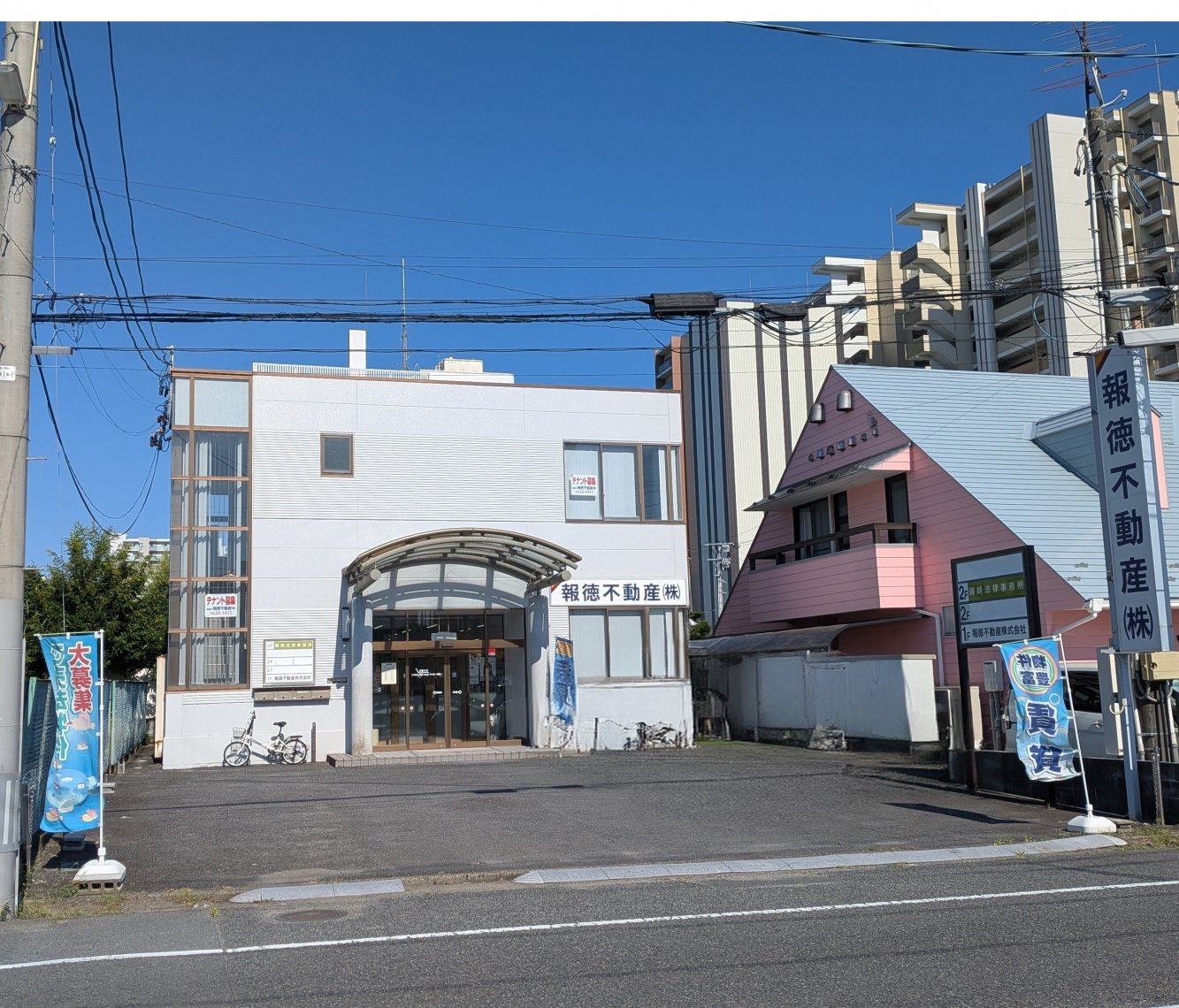 メインビジュアル1