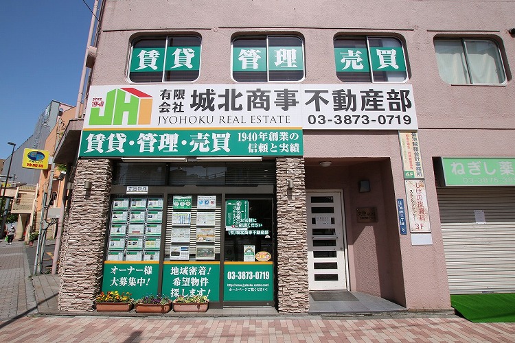 メインビジュアル1