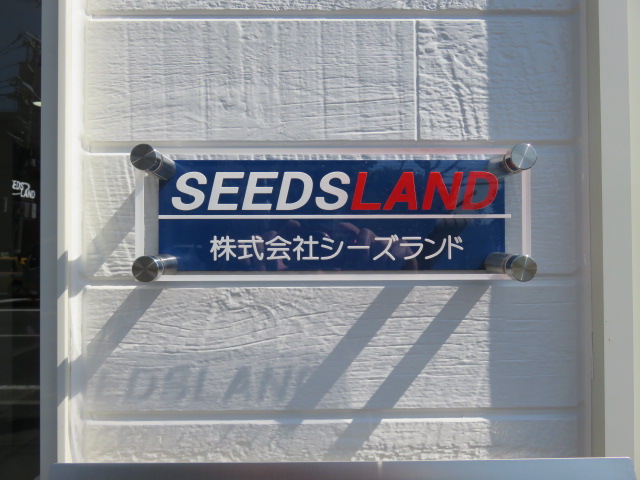 メインビジュアル1