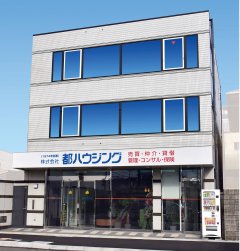 メインビジュアル1