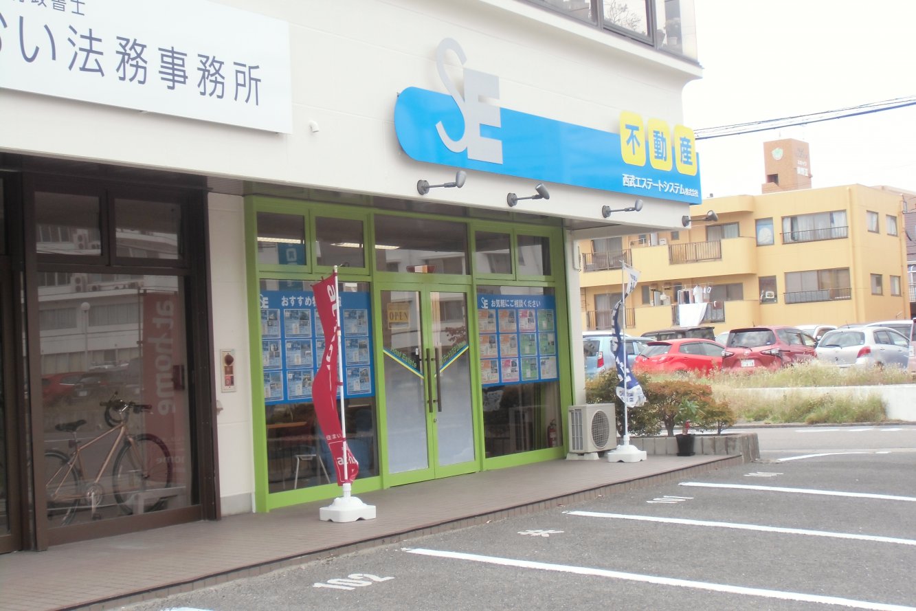 メインビジュアル1