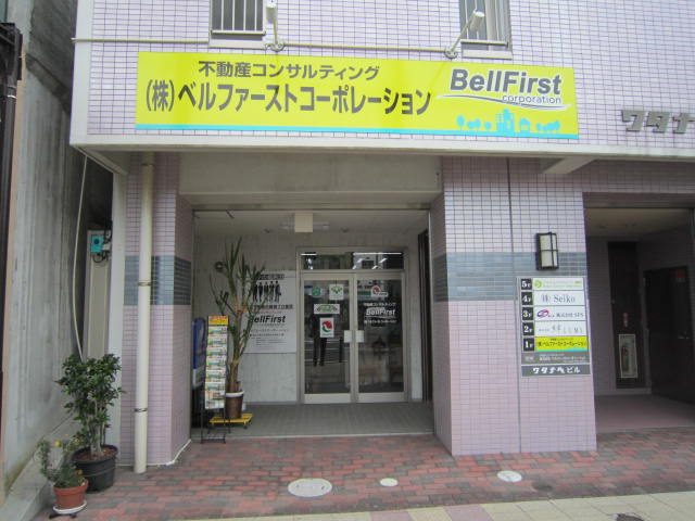 メインビジュアル1