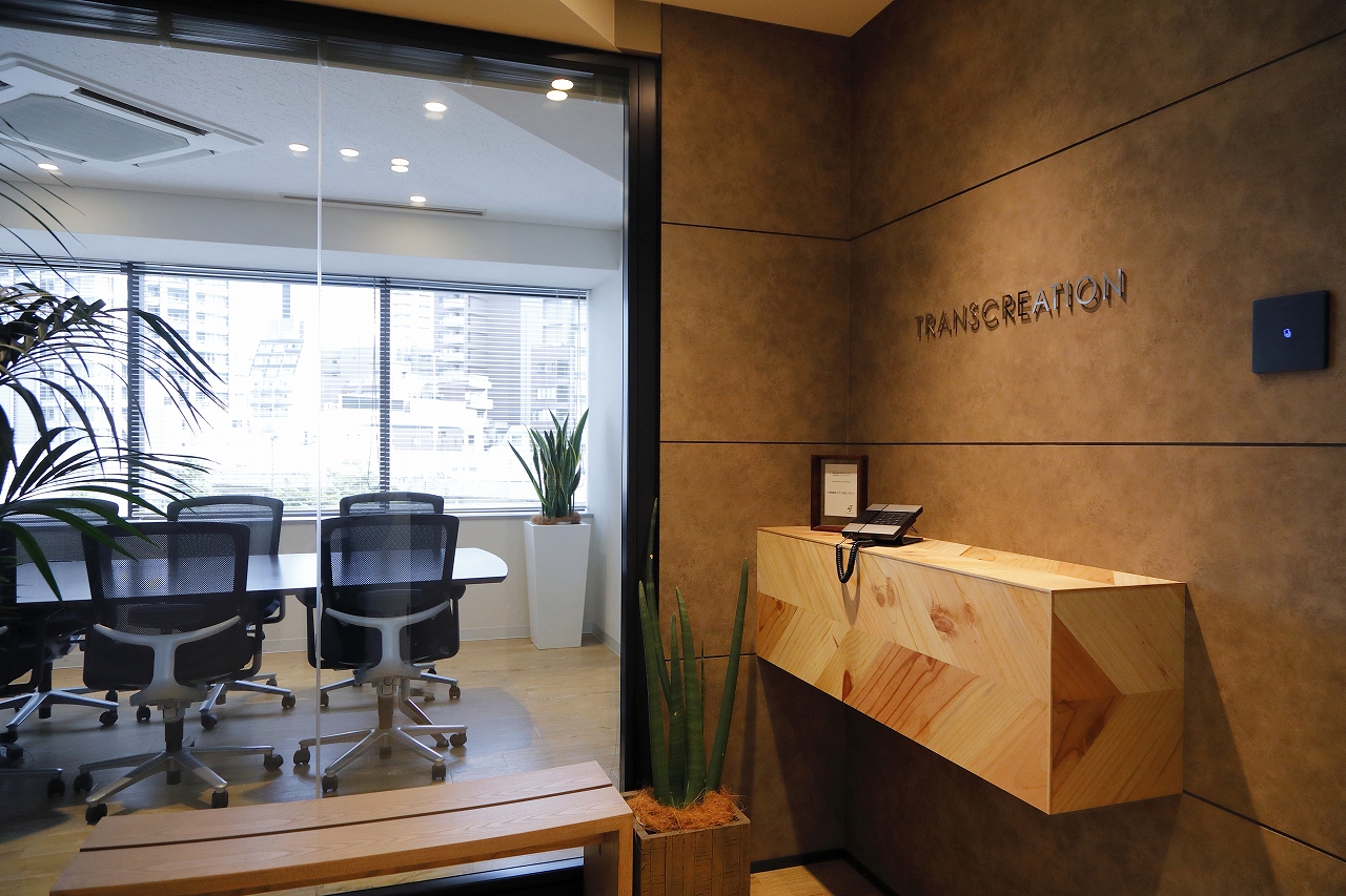 メインビジュアル1