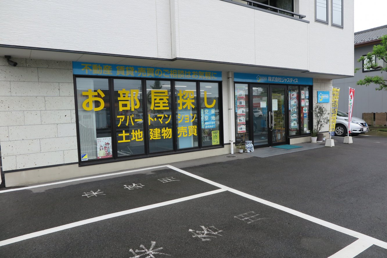 メインビジュアル1