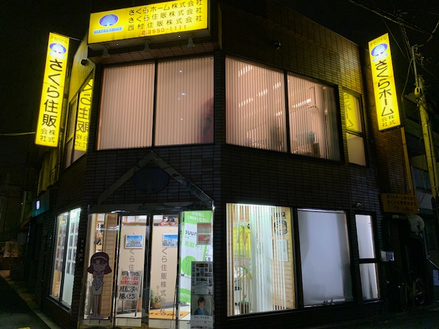 メインビジュアル1