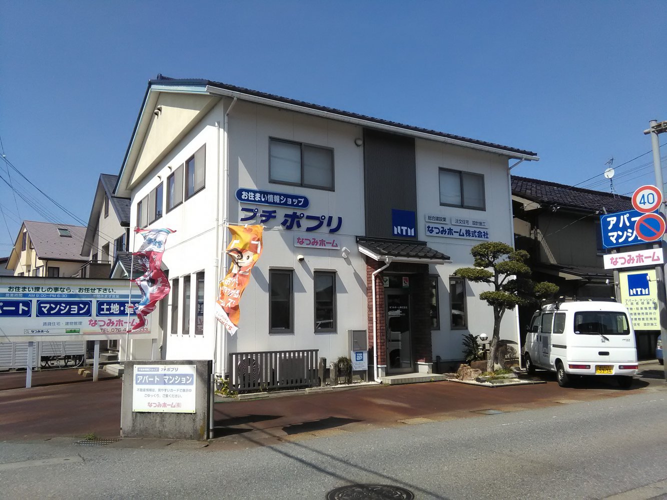 メインビジュアル1