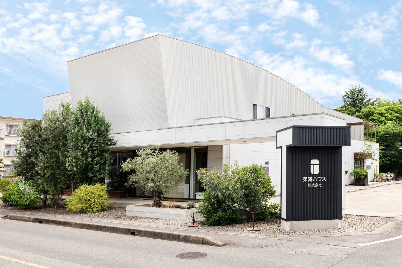 メインビジュアル1