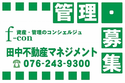 メインビジュアル1