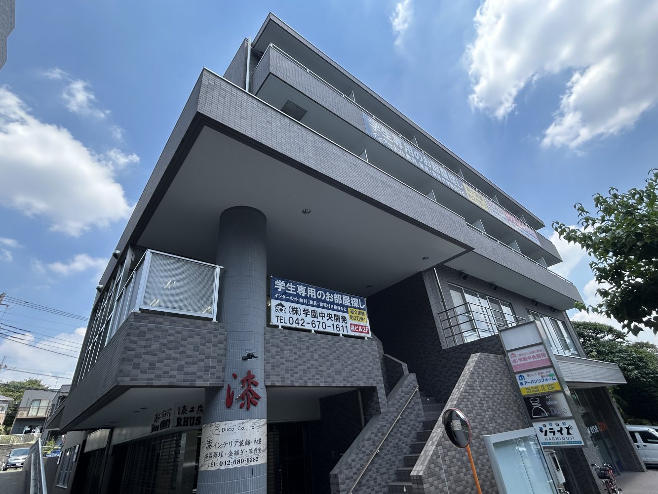 メインビジュアル1