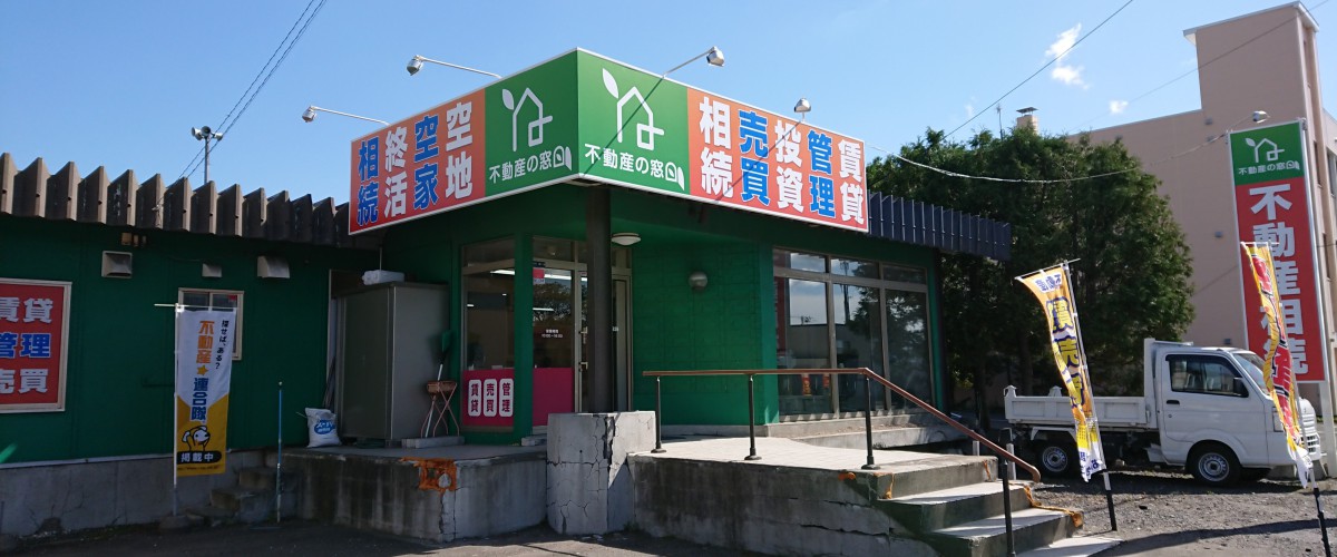 メインビジュアル1