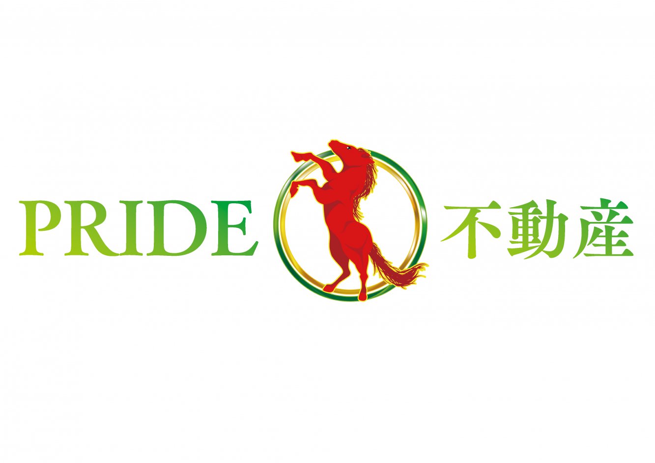 メインビジュアル1