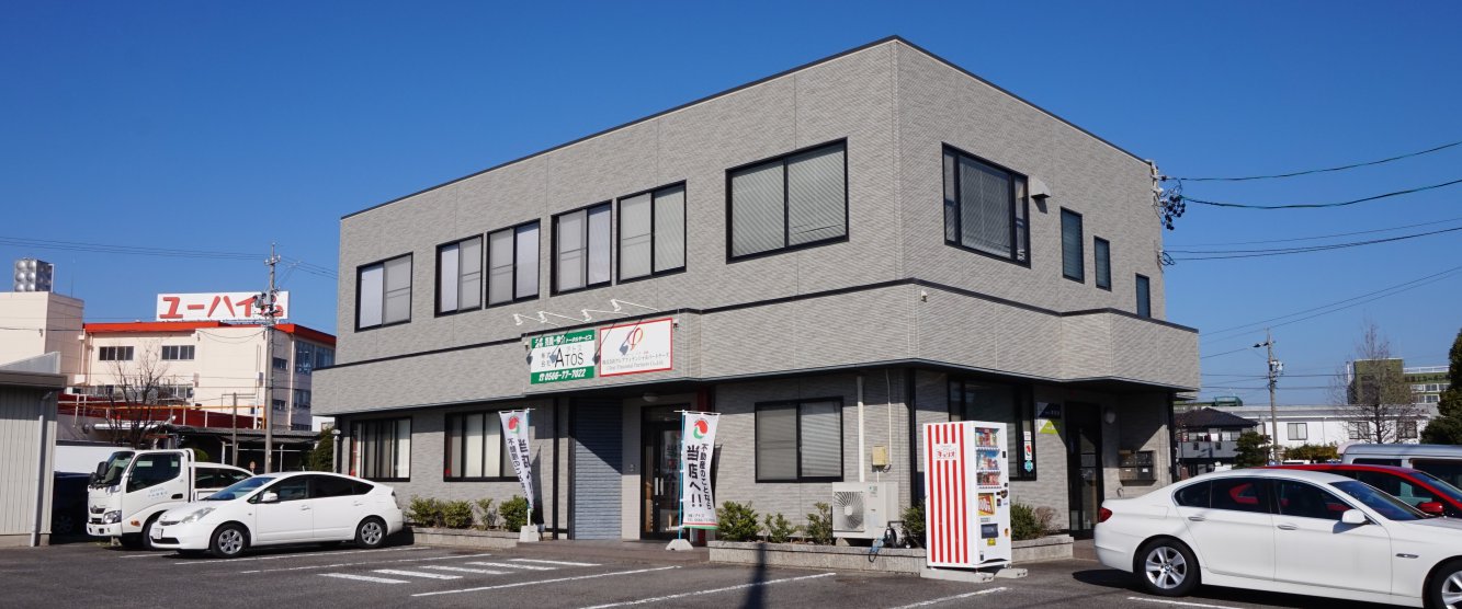 メインビジュアル1