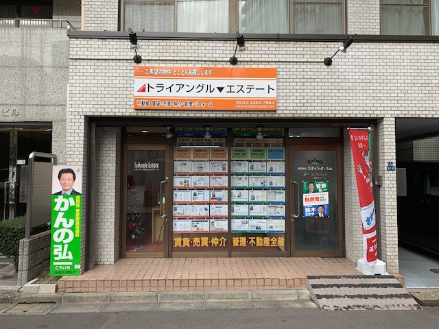 メインビジュアル1