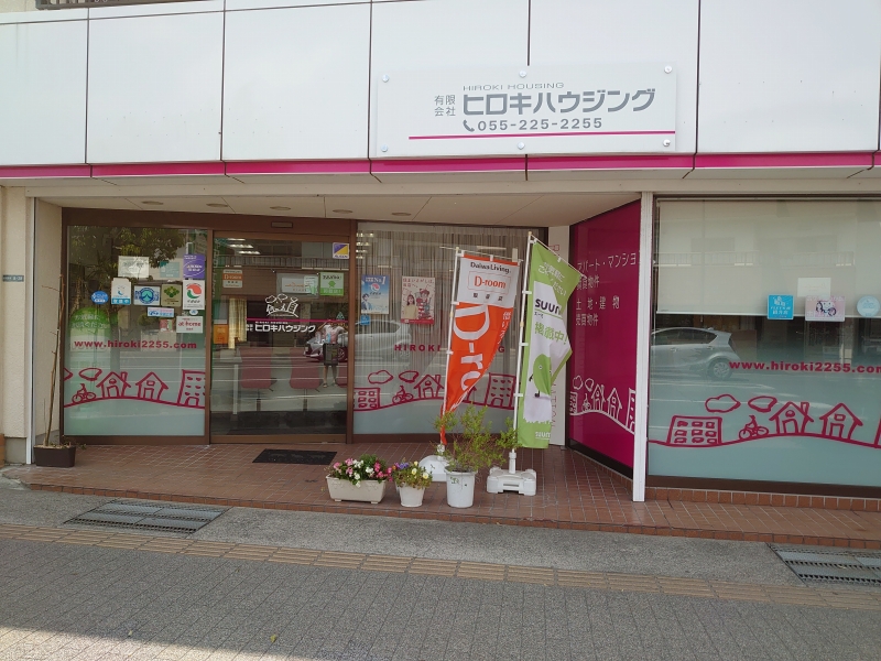 メインビジュアル1