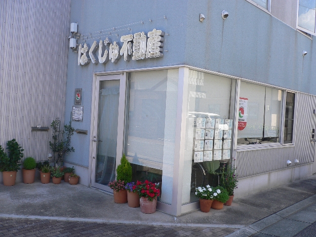 メインビジュアル1