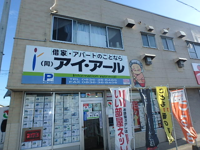 メインビジュアル1