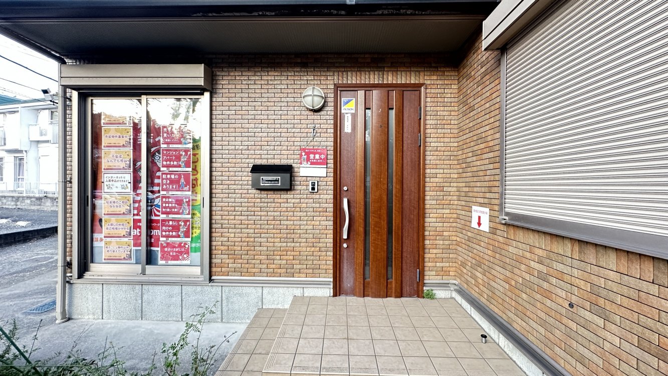 メインビジュアル1