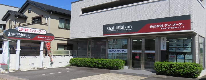 メインビジュアル1