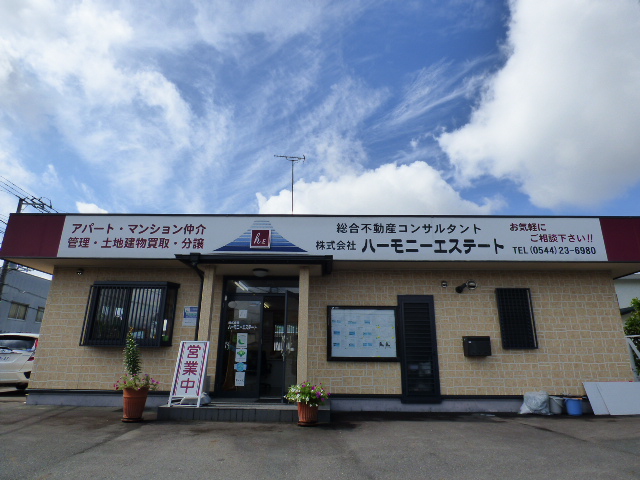 メインビジュアル1