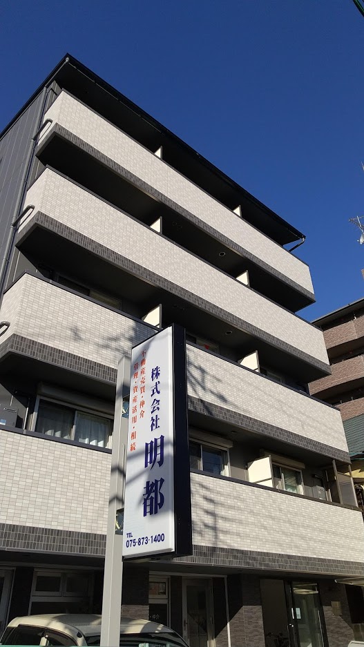 メインビジュアル1