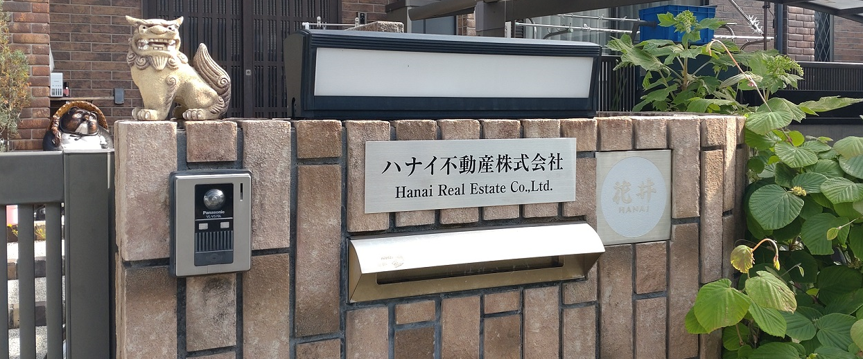 メインビジュアル1