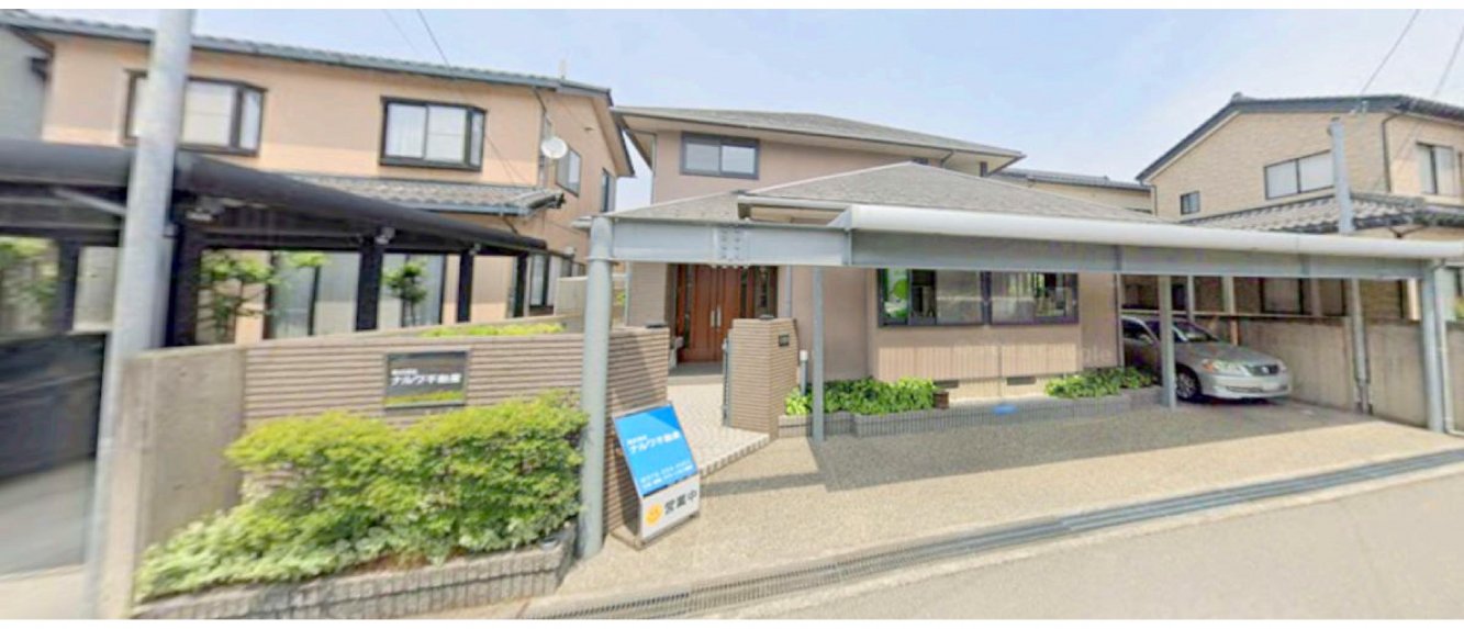 メインビジュアル1