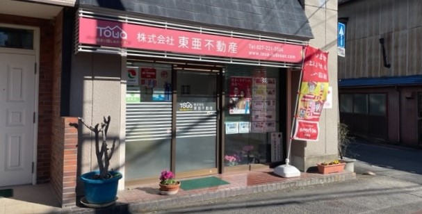 メインビジュアル1