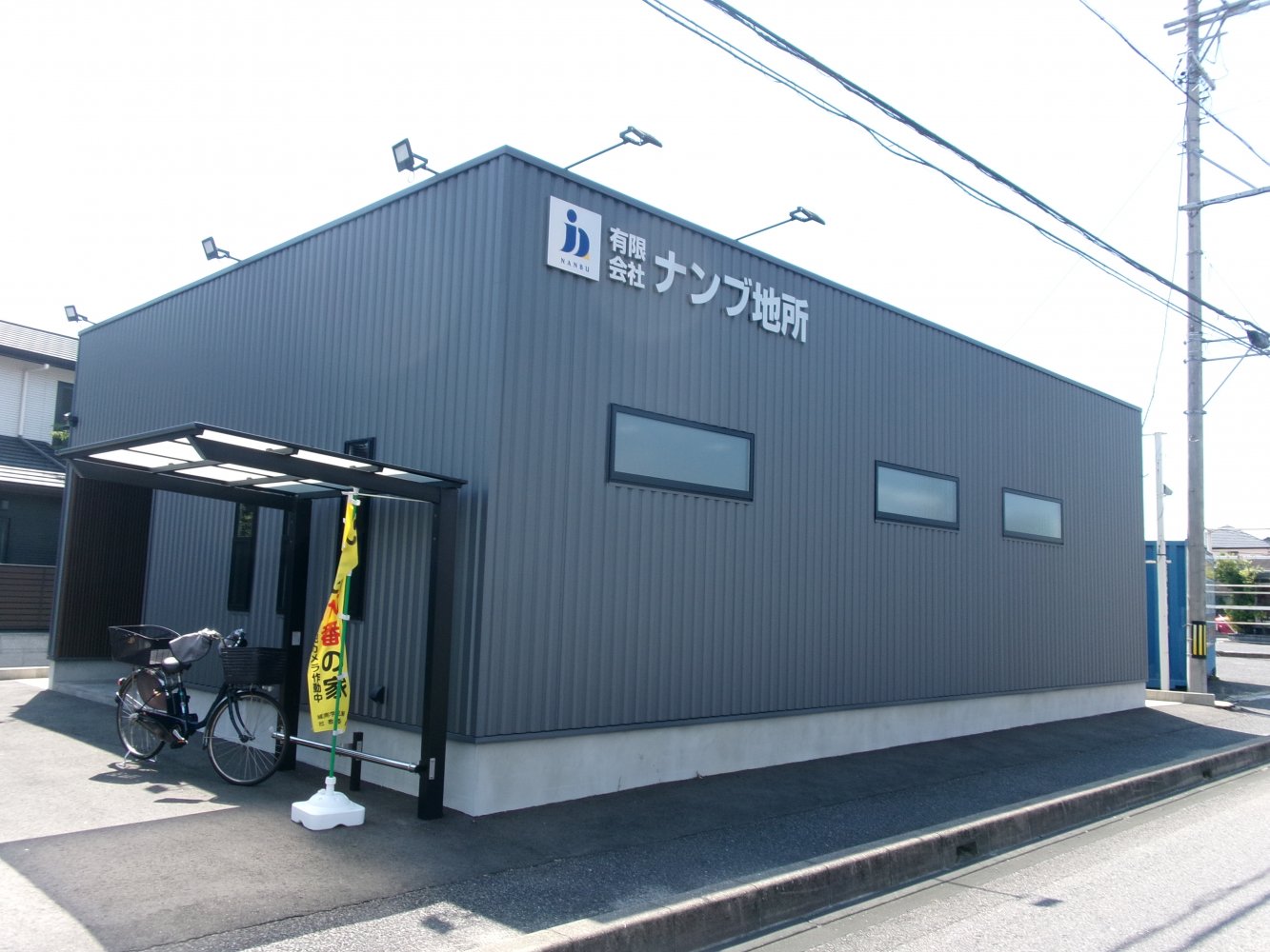 メインビジュアル1