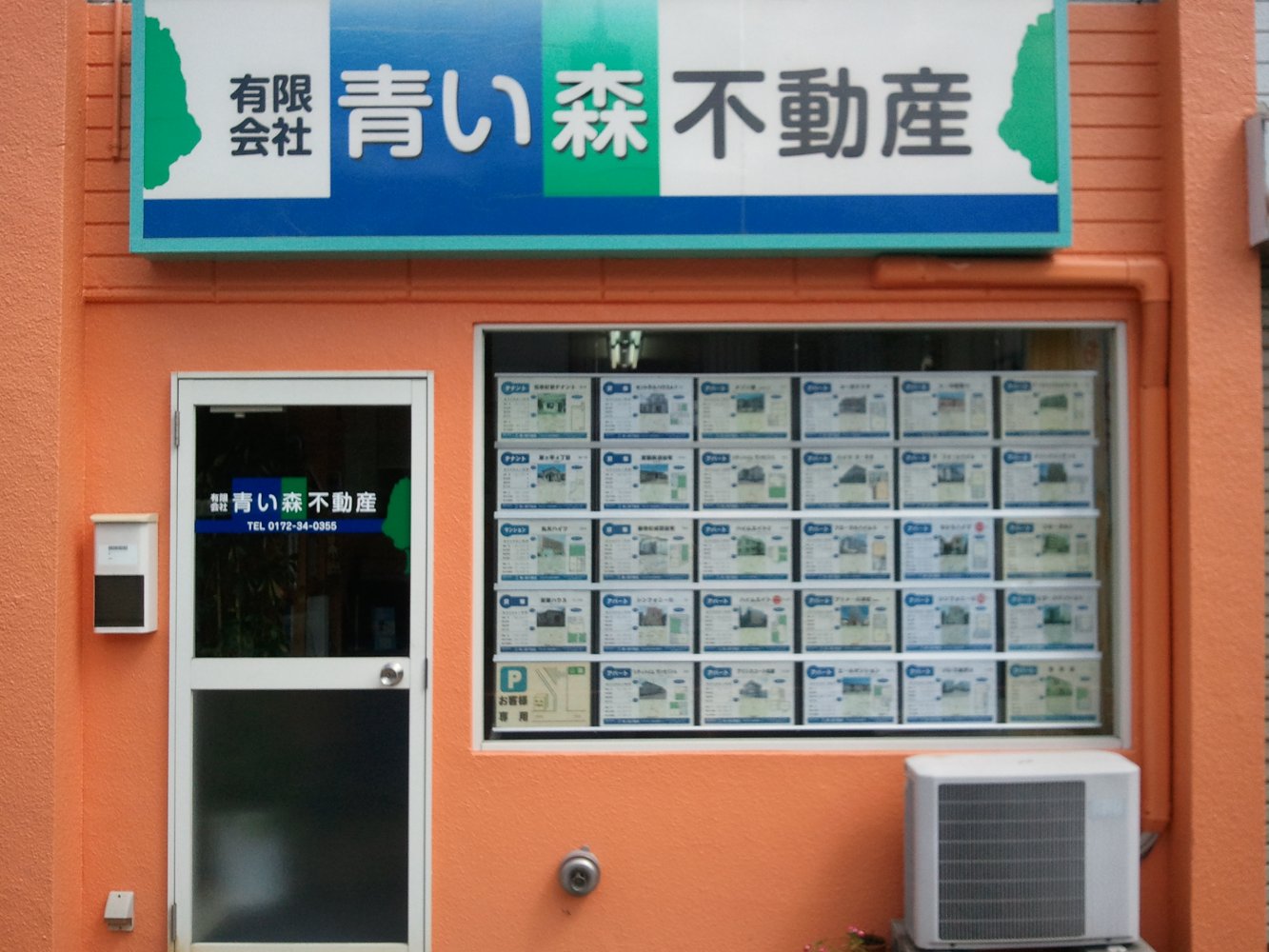 メインビジュアル1