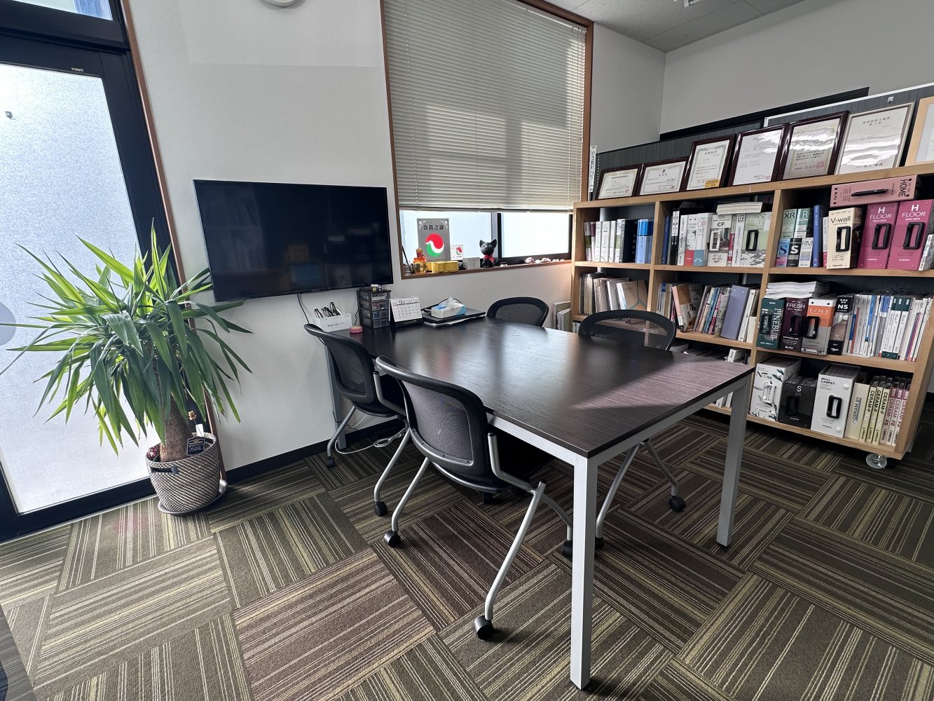 メインビジュアル1