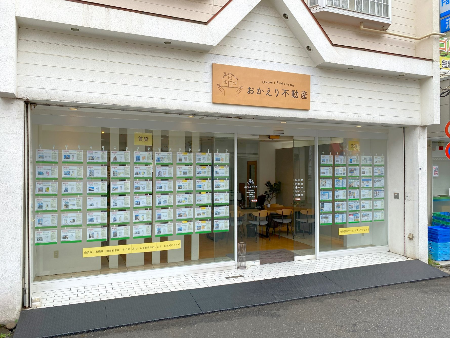 メインビジュアル1