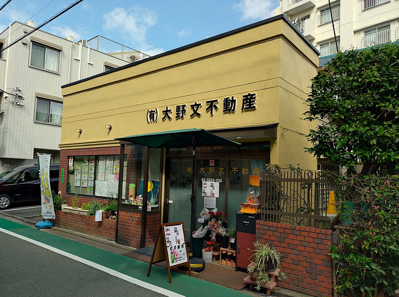 メインビジュアル1