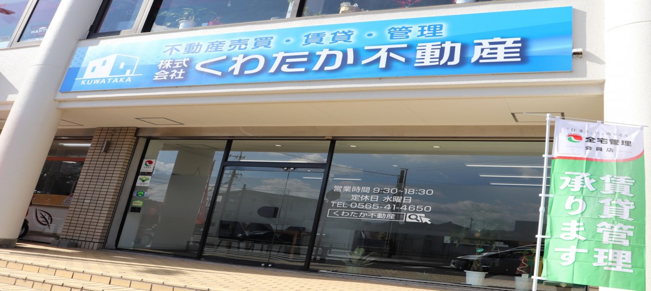 メインビジュアル1