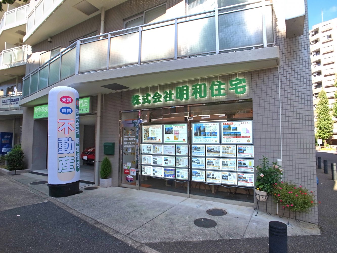 メインビジュアル1