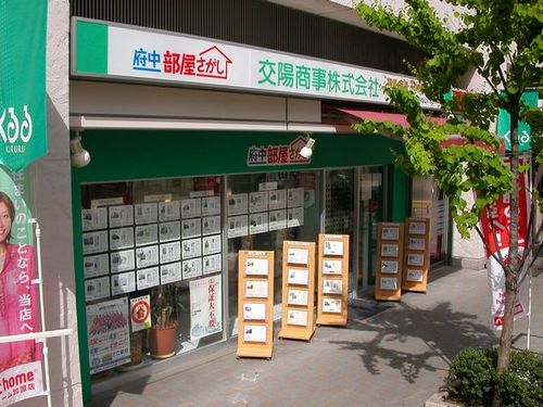 店舗情報1