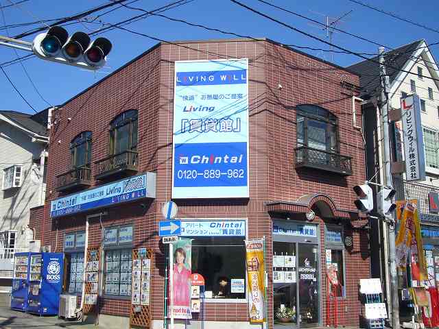 店舗情報1